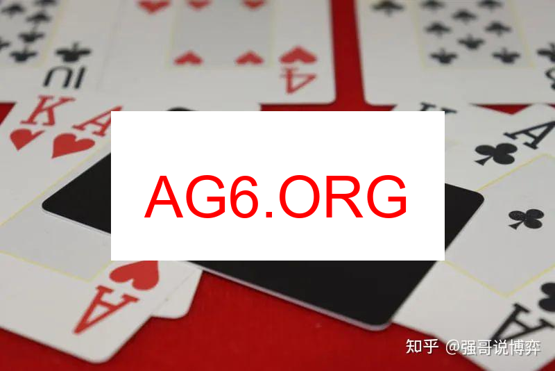 App扑克