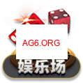 皇家同花顺